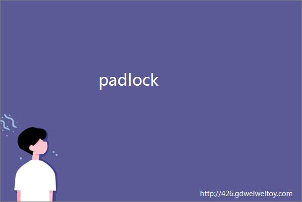 padlock
